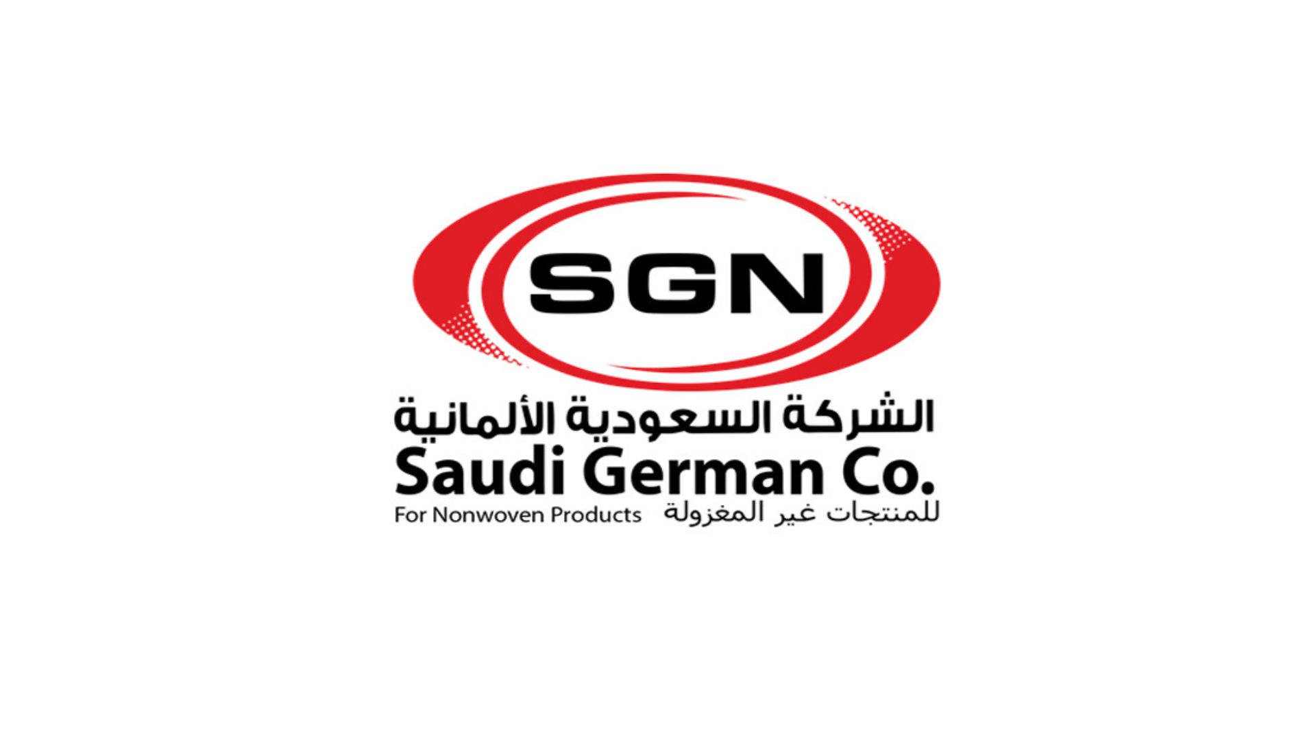 Saudi German Co for Nonwoven