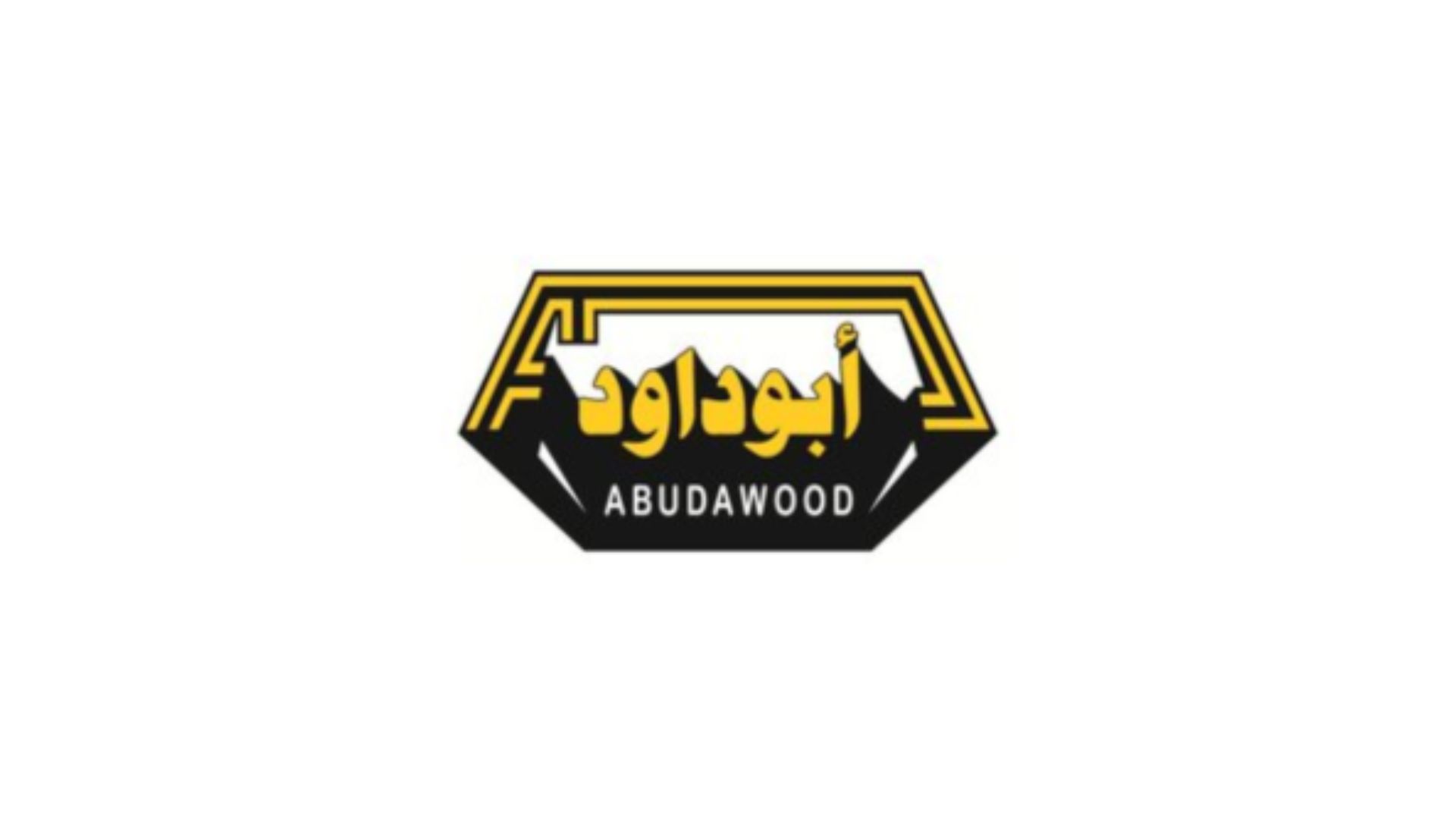 Ismail Abu Dawood Logistics