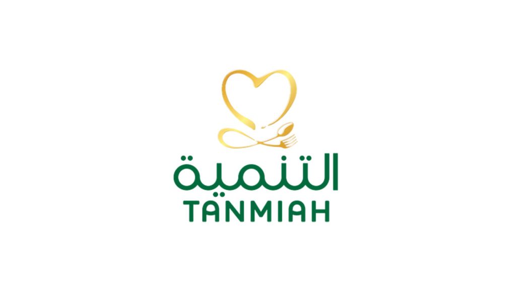 Tanmiah