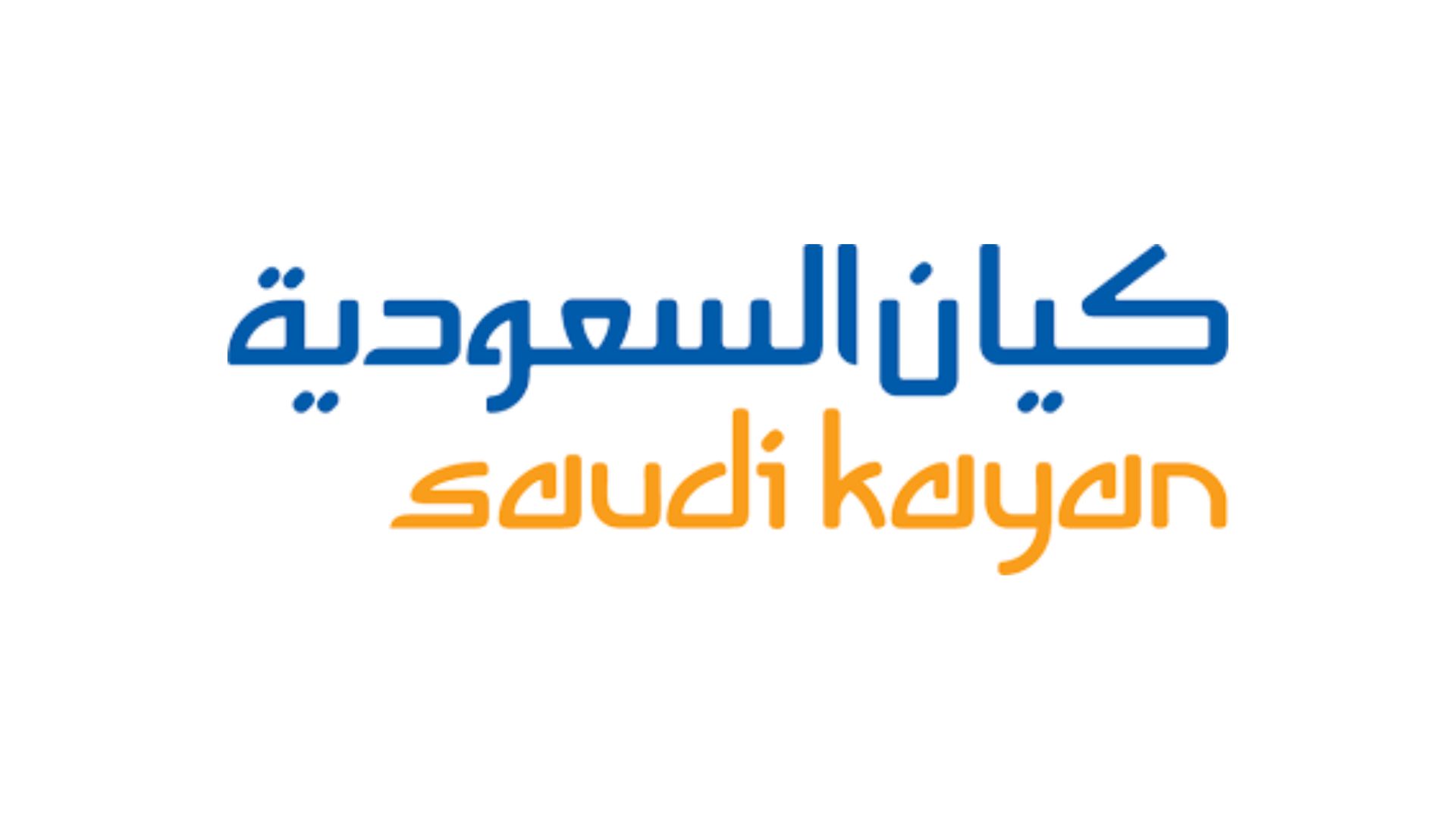 Saudi Kayan