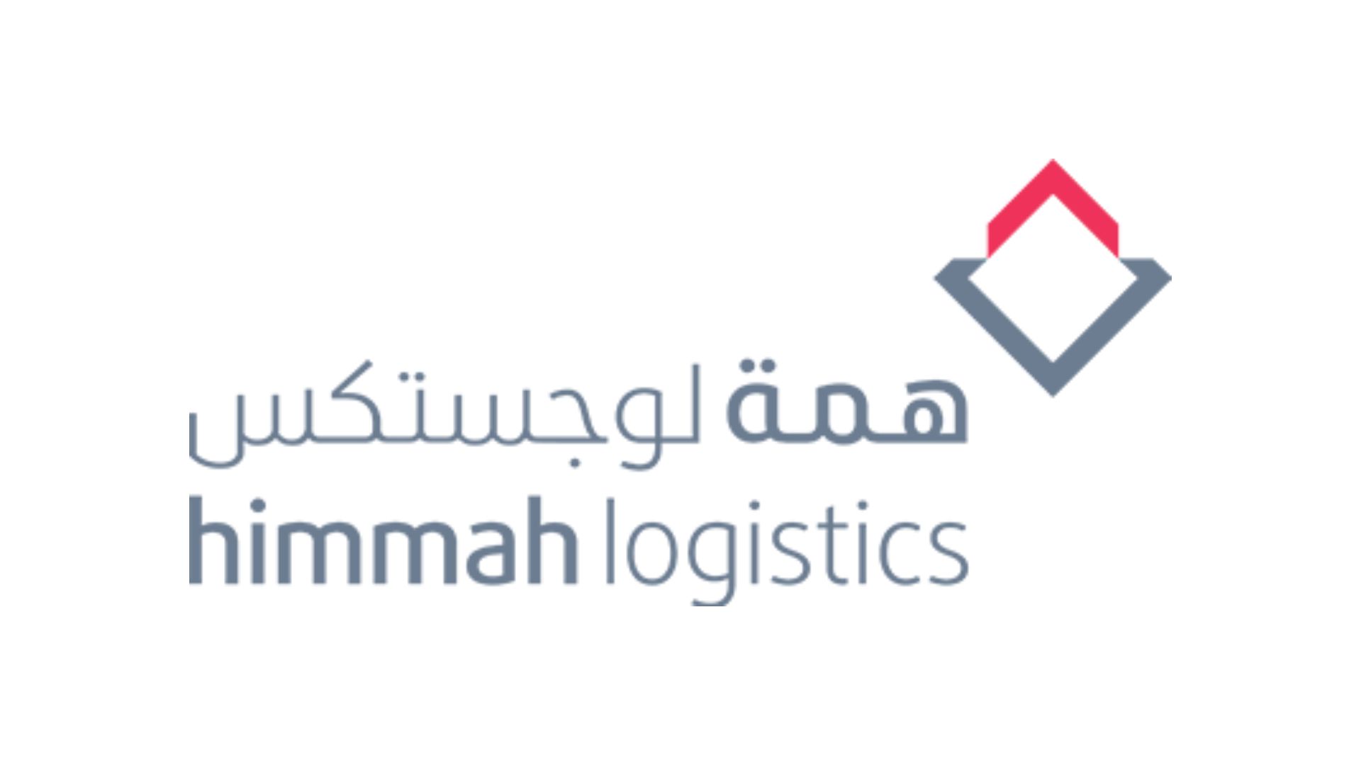 Himmah Logistics